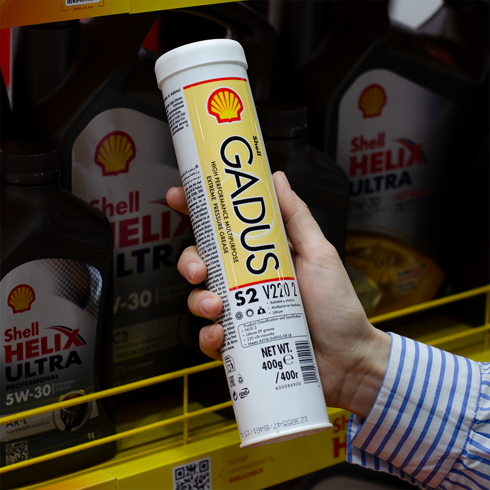 Мастило Shell Gadus S2 V220 2